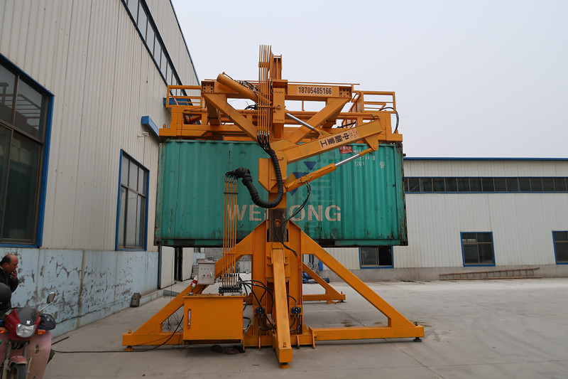 多功能集裝箱翻轉(zhuǎn)機裝卸新突破！